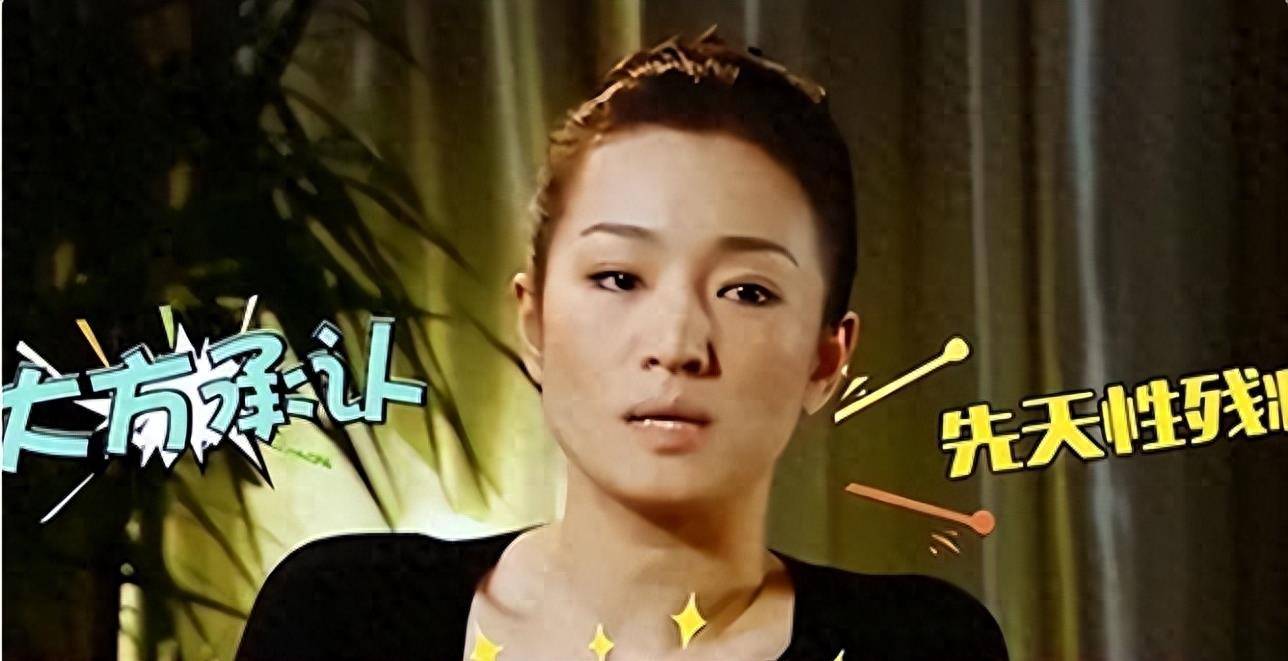 30年的秘密,自己确实有一个儿子,刘德华很惊讶_张艺谋_杨建新_孩子