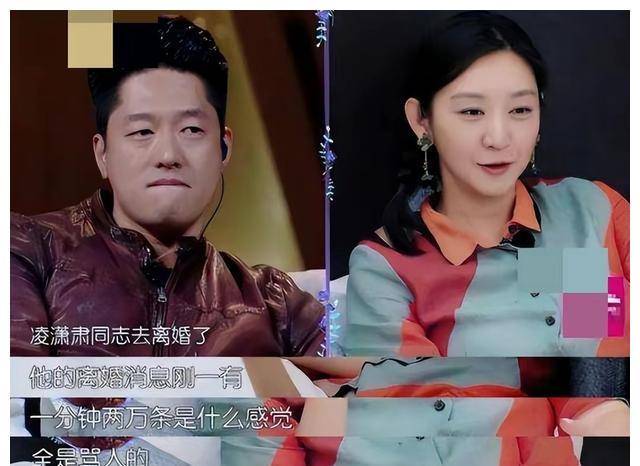 凌潇肃要是有姚晨半点聪明,也不会落得如此田地_小时候_唐一菲_武林