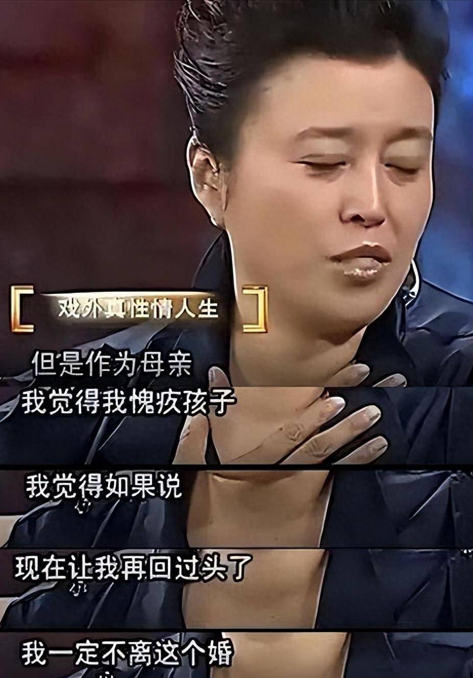 孙红雷"征服"过的8位女星,个个难以自拔,颜王魅力势不可挡_嘉丽_姚晨