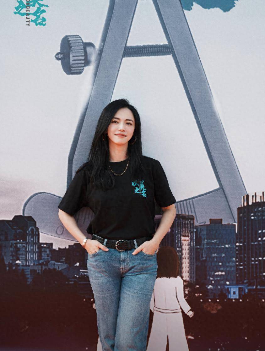 姚晨新剧开机饰演整形外科医生 聚焦整形医疗题材_角色_观众_剧本