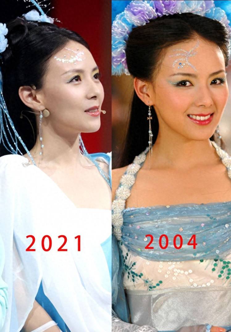 欢天喜地七仙女重聚,蓝儿一点儿变化都没有!爷青回_姐姐_曹艳_长相