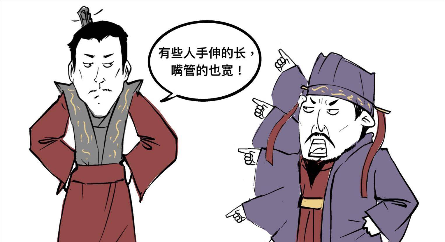 儒弱 来自搜狐网