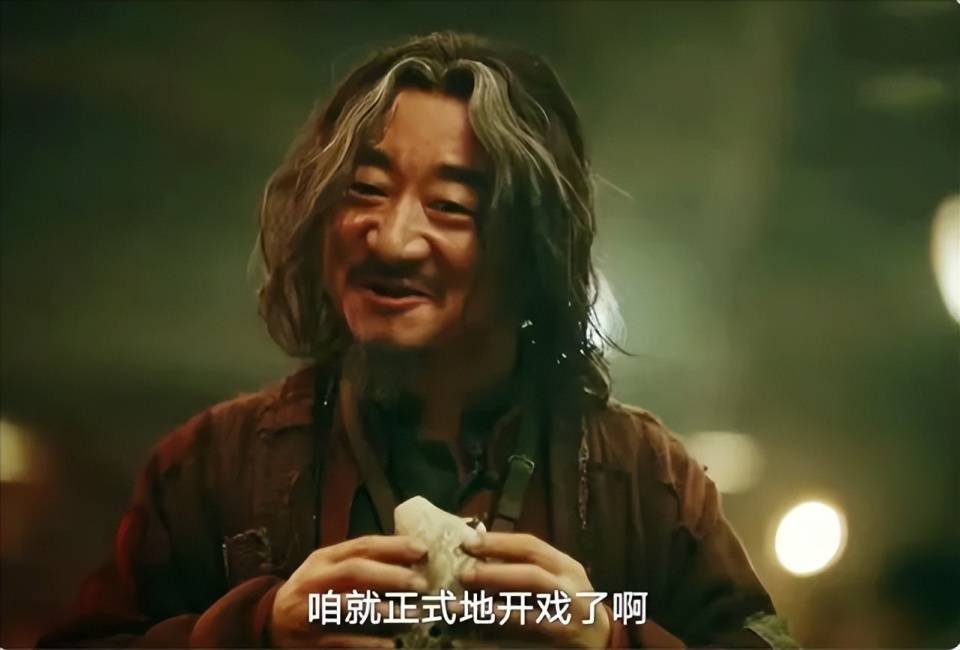 《西出玉门》高深人蛇情节的改编,断了李金鳌成为方士之首的可能_李家