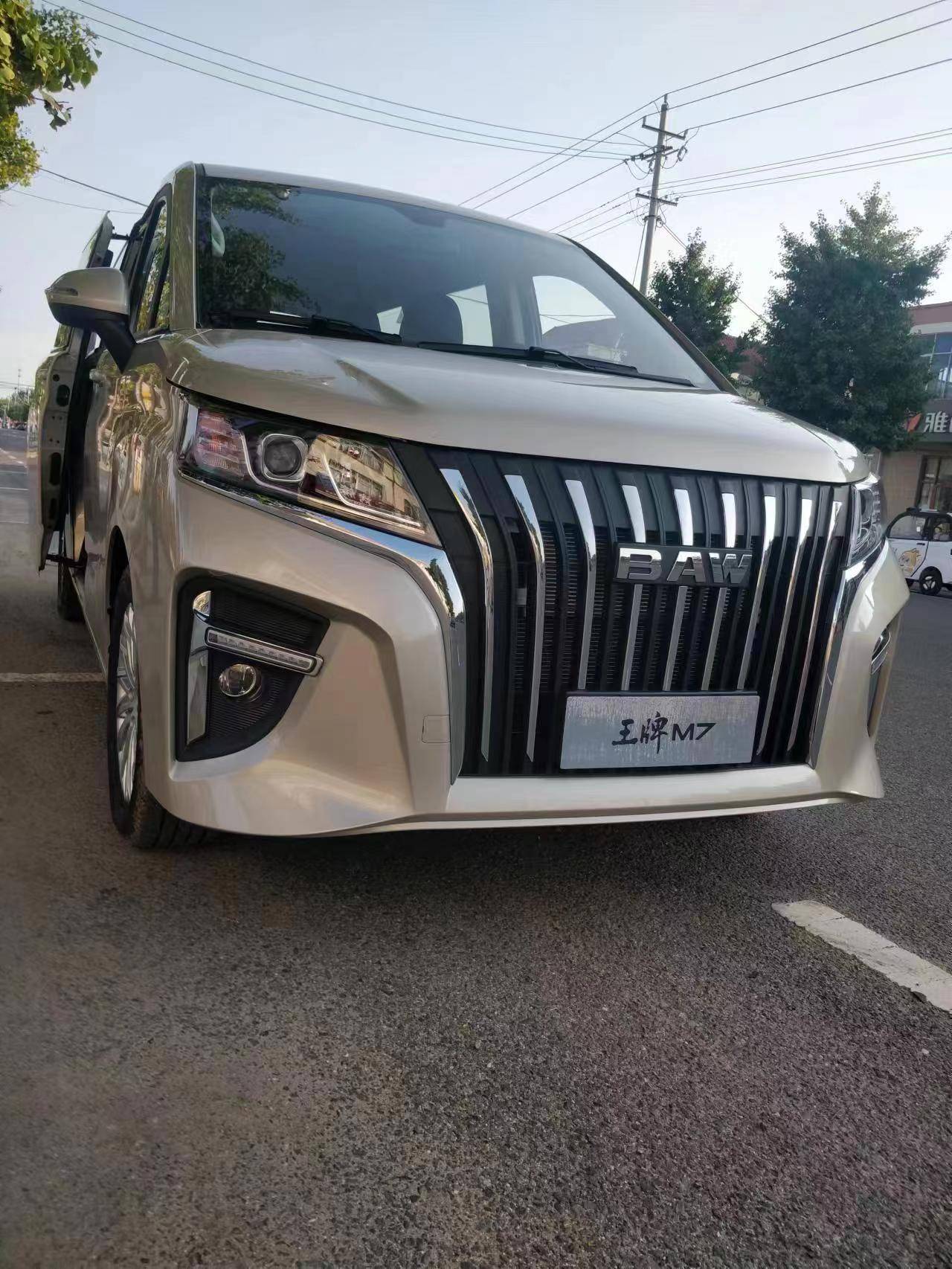 下半年MPV市场龙争虎斗：北汽制造王牌M7 MPV很给力_搜狐汽车_搜狐网