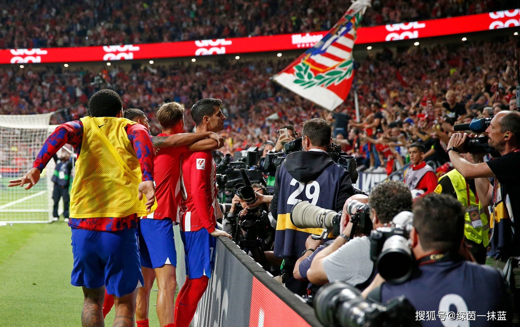 西甲第6轮,马竞主场3:1皇马,莫拉塔双响,皇马5连胜遭马竞终结_比赛