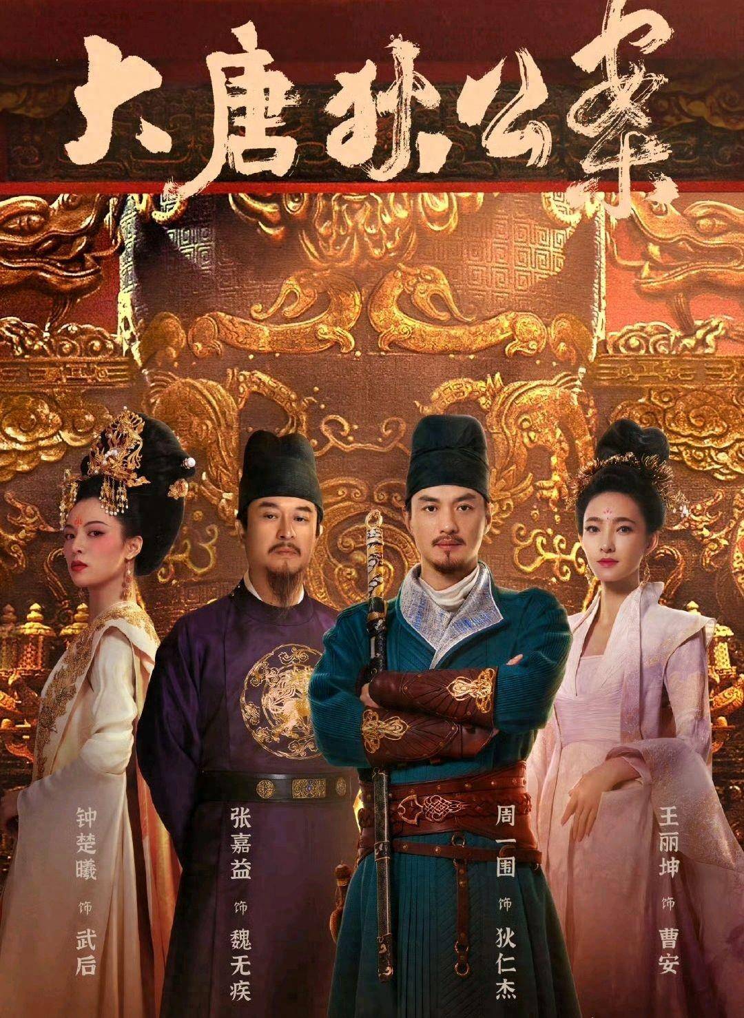 既然郭小四都能改名顾晓声把自己的电视剧播出,那么文章转幕后不带