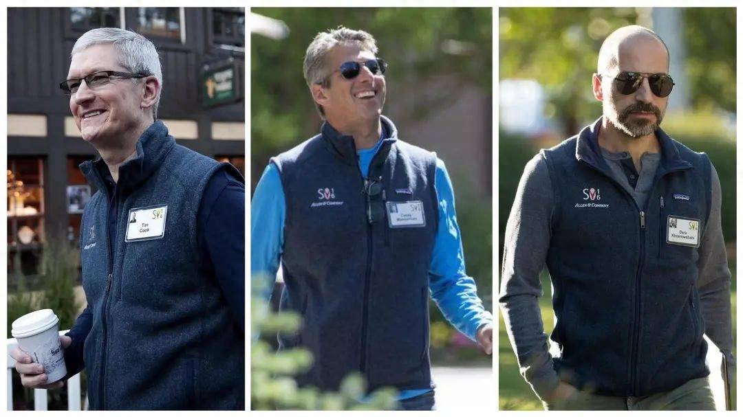 约旦王室今年首次出席太阳谷峰会.