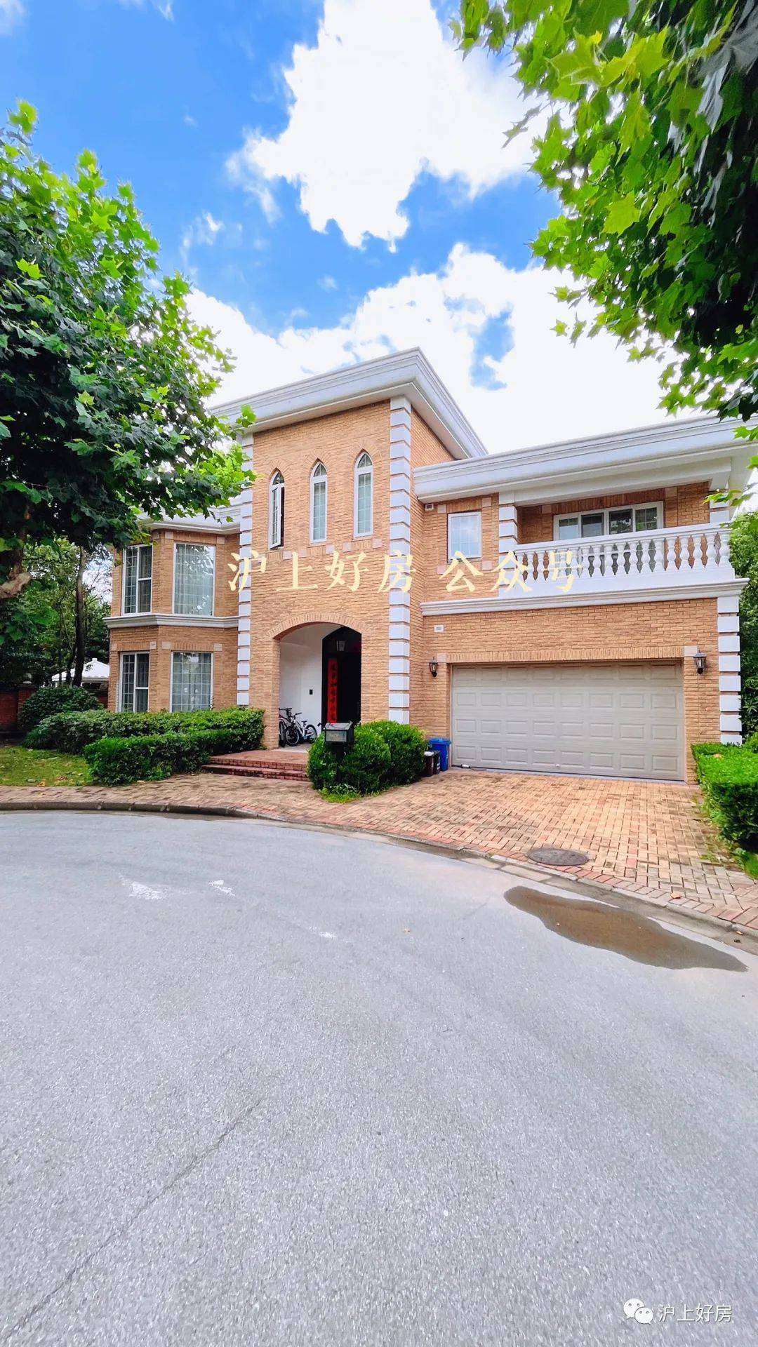 丨上海浦东区(绿宝园)欢迎您丨上海绿宝园/交通/价格_别墅_销售_独栋