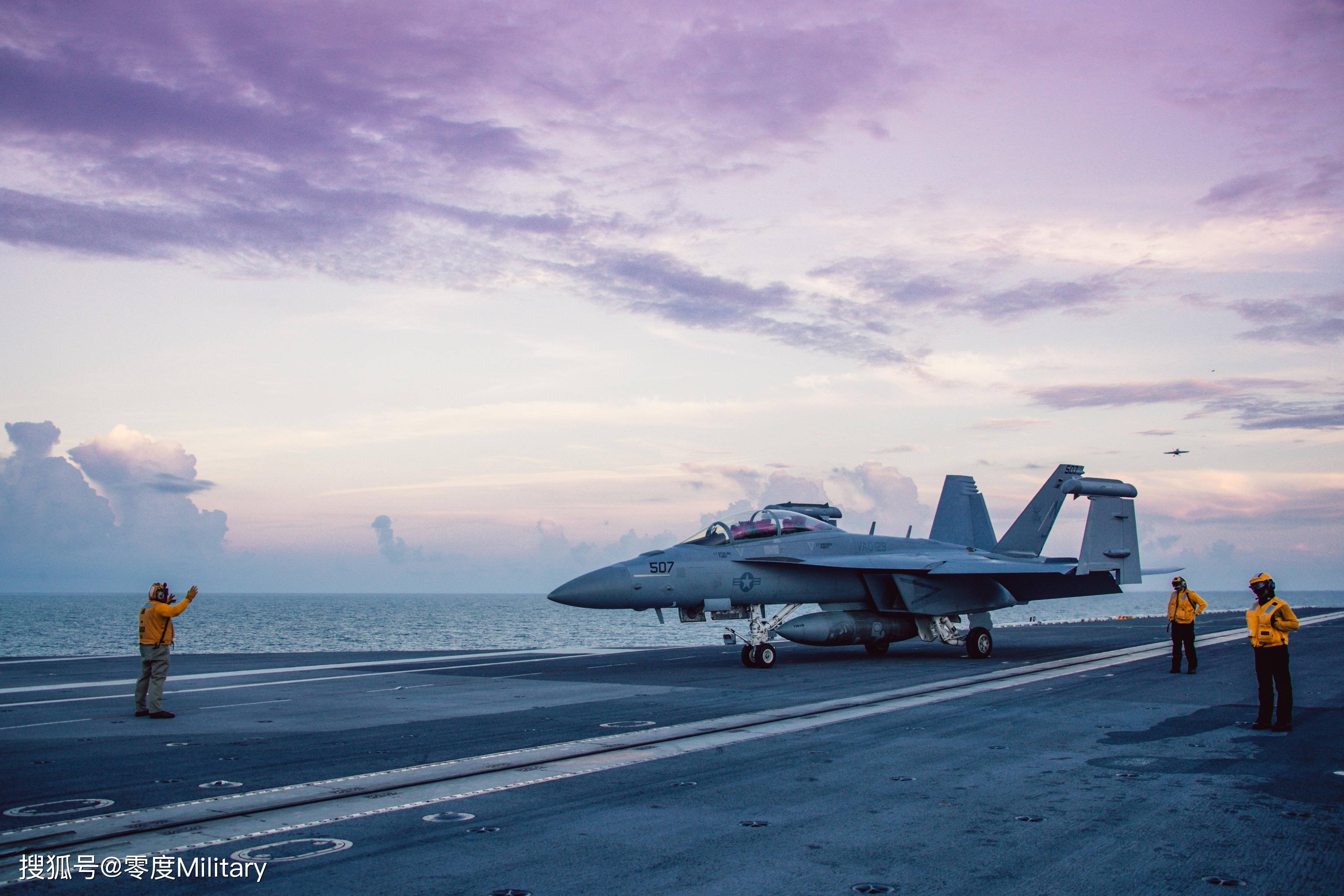 水积成川:巴基斯坦接收新型护卫舰 美国海军退役一艘导弹巡洋舰_训练