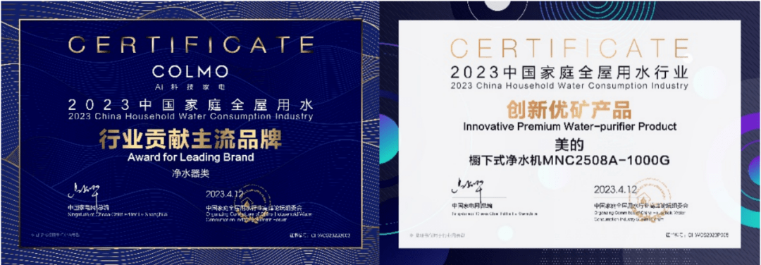 抓住家电业最后的创富商机！美的厨热专业店三箭齐发全国招商-家电圈官网