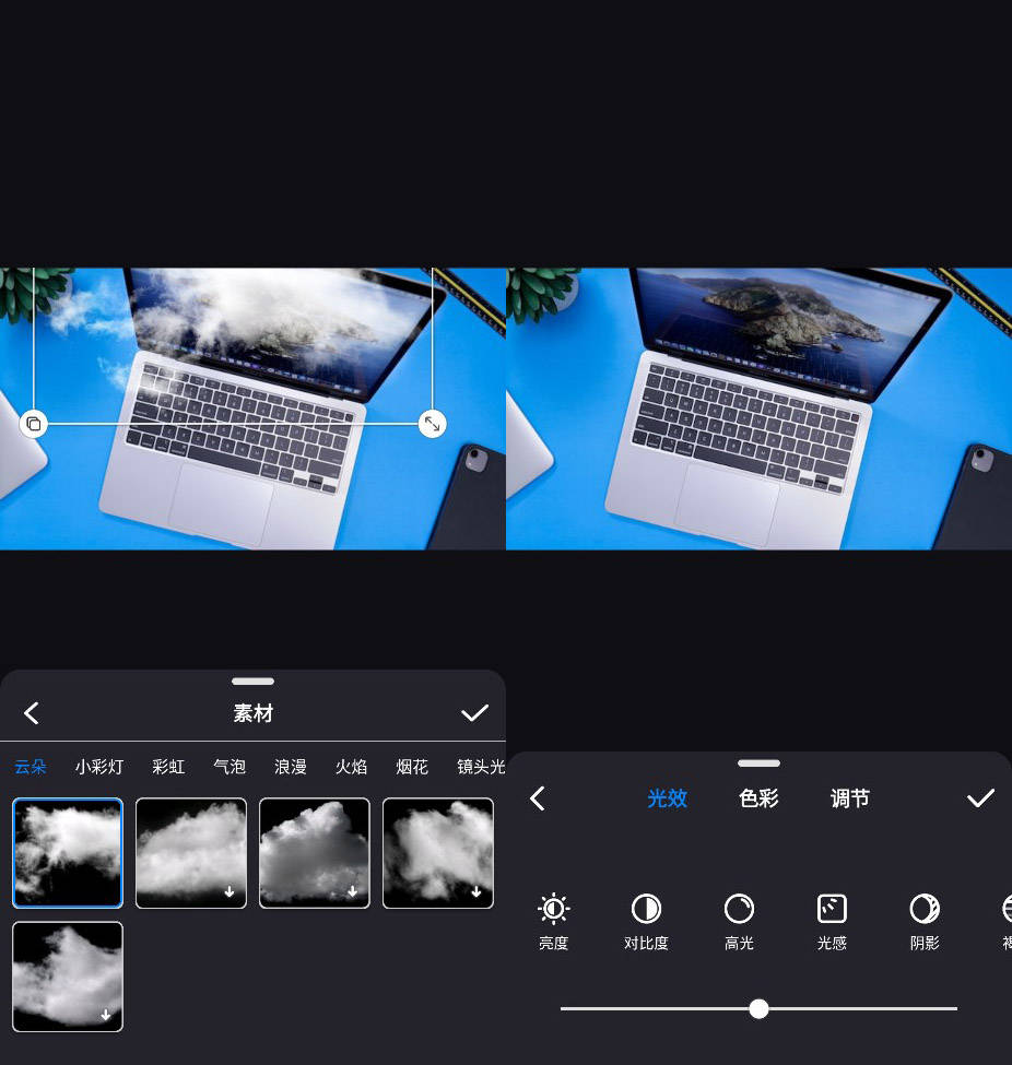 该软件拥有丰富多样的预设素材,我们可以根据需要轻松应用.