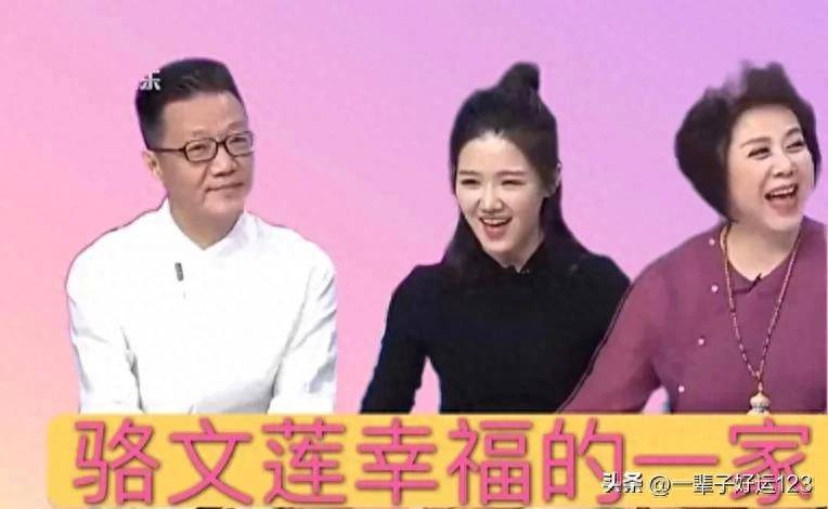 骆文莲组团和倪迎春,刘敏去香港演出,原来小芳比美娟年龄大