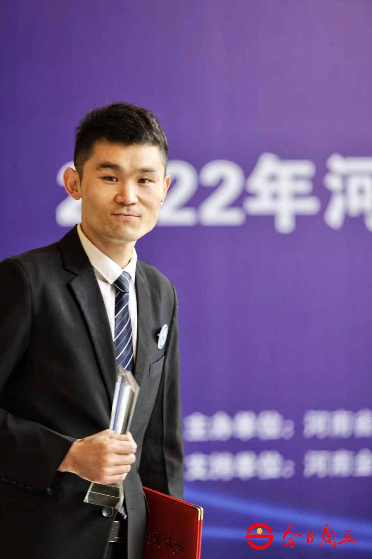 全国星级饭店从业人员技能大赛三等获得者王威服务行业秀技能之美