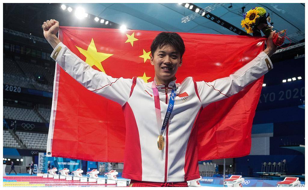汪顺:中国现役男子运动员唯一奥运冠军,亚运夺冠后剑指巴黎_王顺_游泳