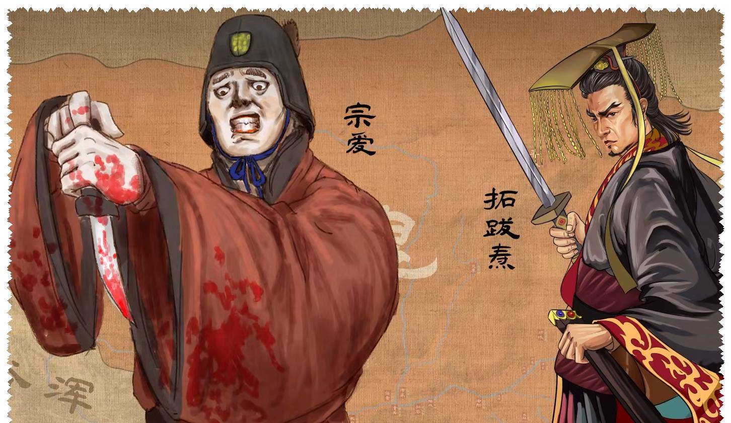 先是北魏景穆太子拓跋晃死了,史书记载是忧郁成疾,忧心而死.