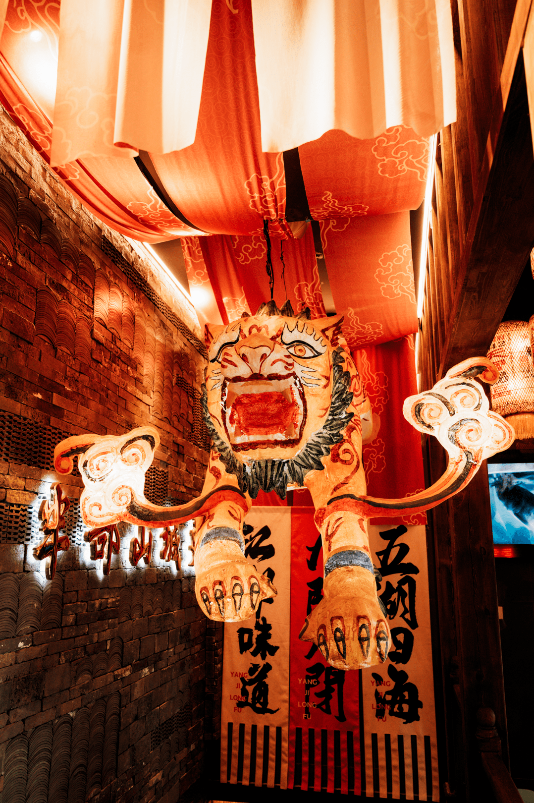 北京第①家,就在三里屯!