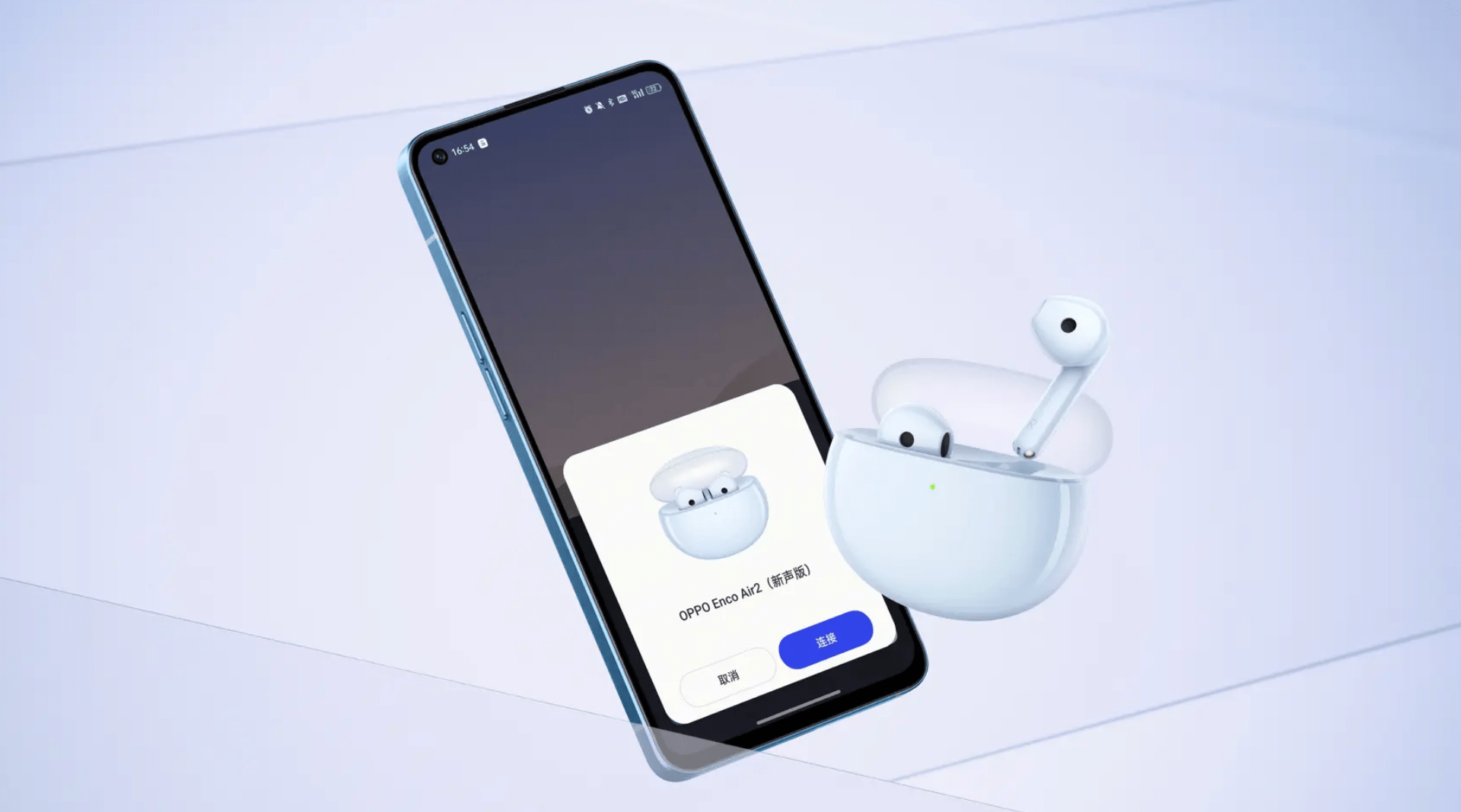 oppo enco air2已经创造了百万级的销量_音质_续航_小时