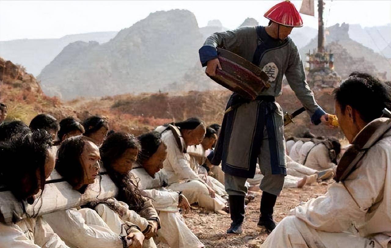 清朝犯人流放宁古塔的真实原因_时期_皇族_死刑