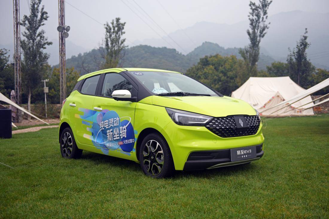 江铃集团新能源易至ev3:一款充满诚意的纯电代步车试驾体验_搜狐汽车