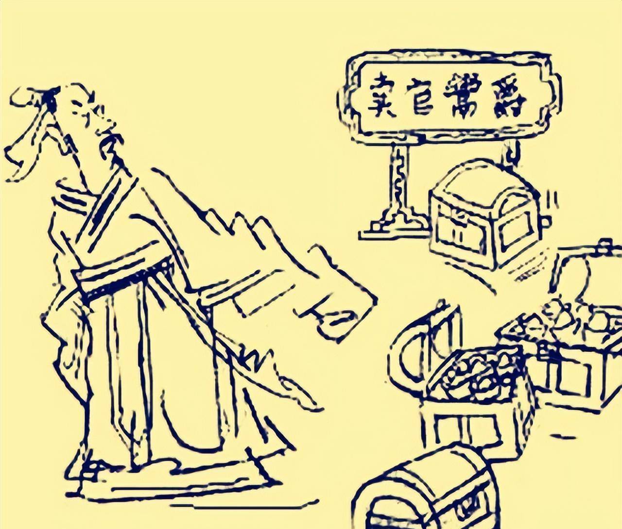 亲贤臣远小人,此先汉所以兴隆也,亲小人远贤臣,此后汉所以倾颓也.