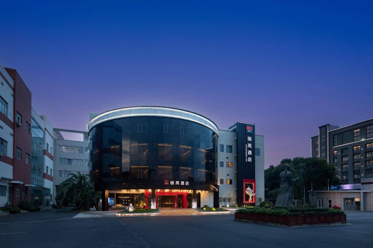 武汉光谷楚天丽芮酒店|以丽芮美学演绎一面先锋,一面悠然的江城神韵