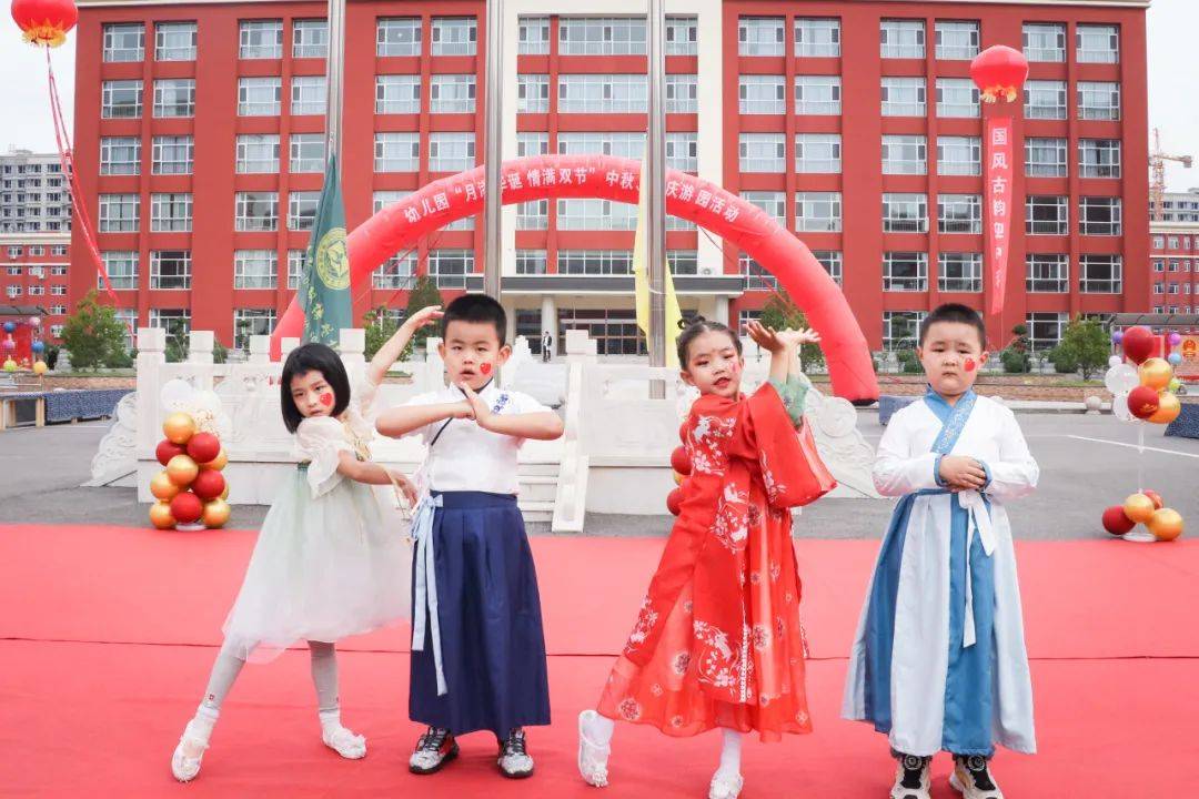 【多彩校园】月满华诞 情满中秋|忻州现代双语附属幼儿园主题游园活动