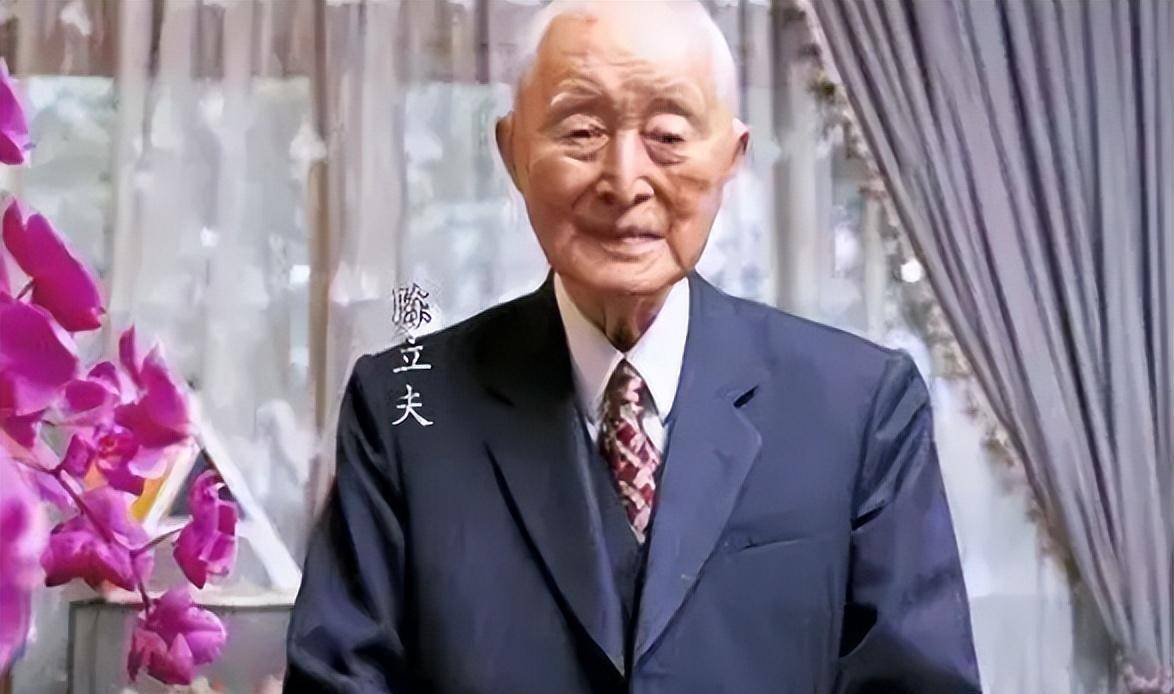 2003年,106岁的宋美龄在墓地里哭诉:宋家人都葬在这异国他乡_蒋介石