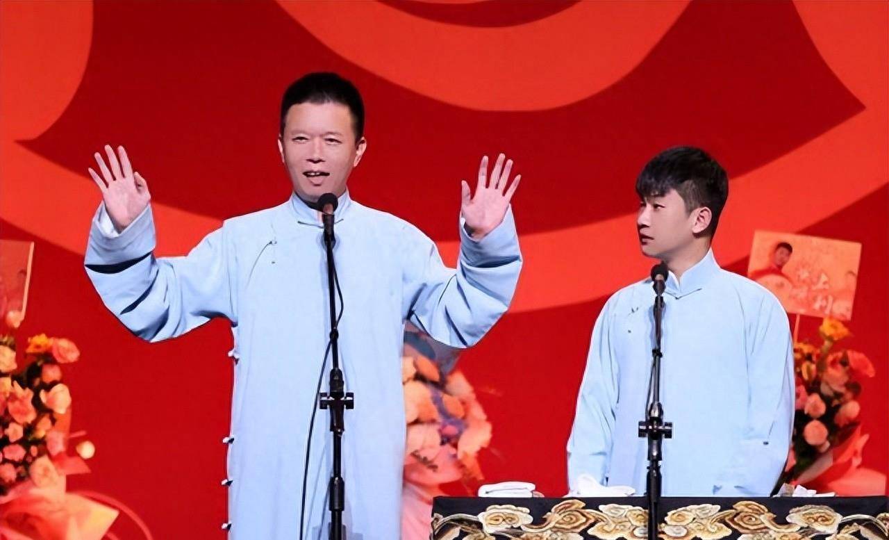 孟鹤堂带师叔演出,网友:孟哥真是尊师重道_李斯明_张鹤帆_刘春山