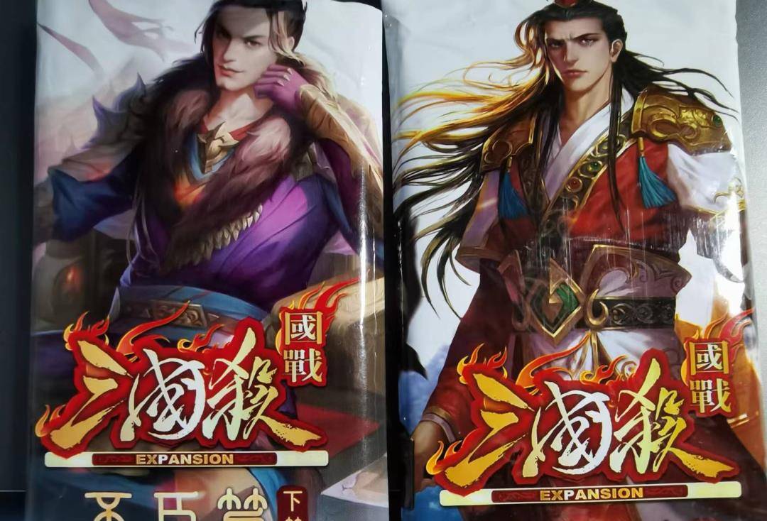 吐槽三国杀不臣篇,有些人到底是怎么个不臣成了"不臣"_潘浚_刘备_孙权