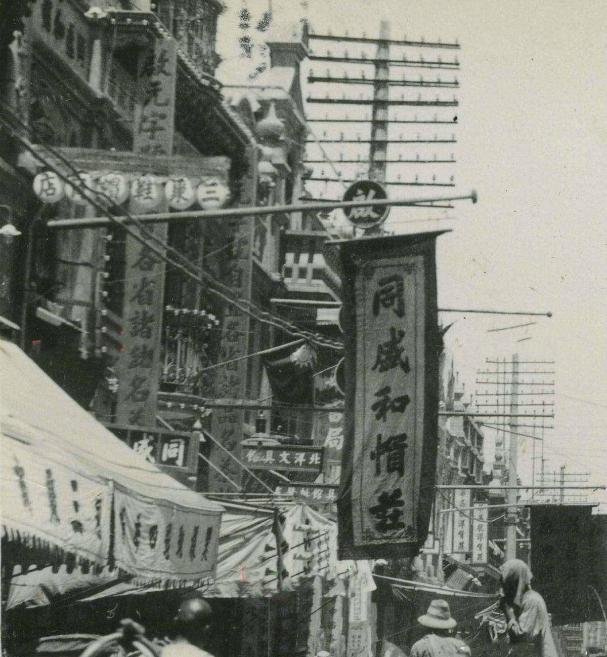 北京前门大栅栏、天津估衣街过去都有“八大祥”，哪一个更正宗？