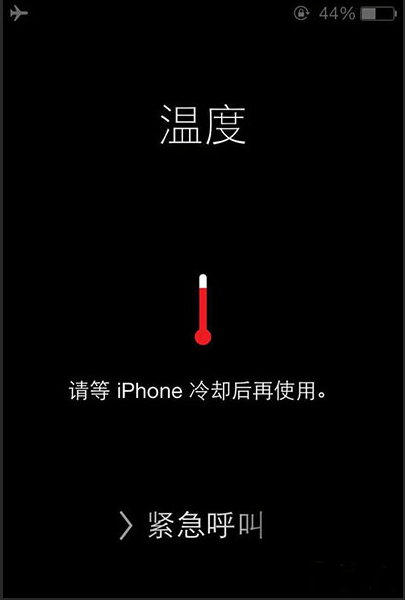 苹果15用户苦不堪言,苹果官方承认温度过高是散热设计问题
