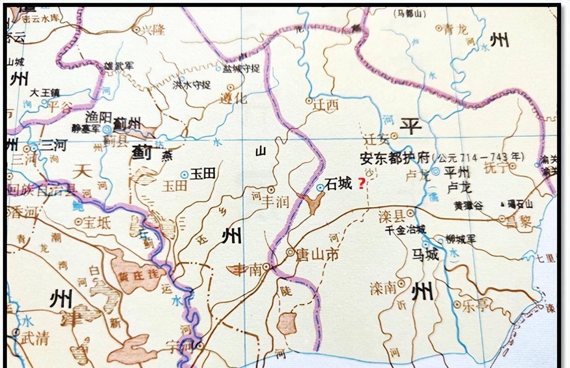 武则天时今昌黎地改属石城县,坐看初唐云烟,试解石城遗案_李渊_李世民