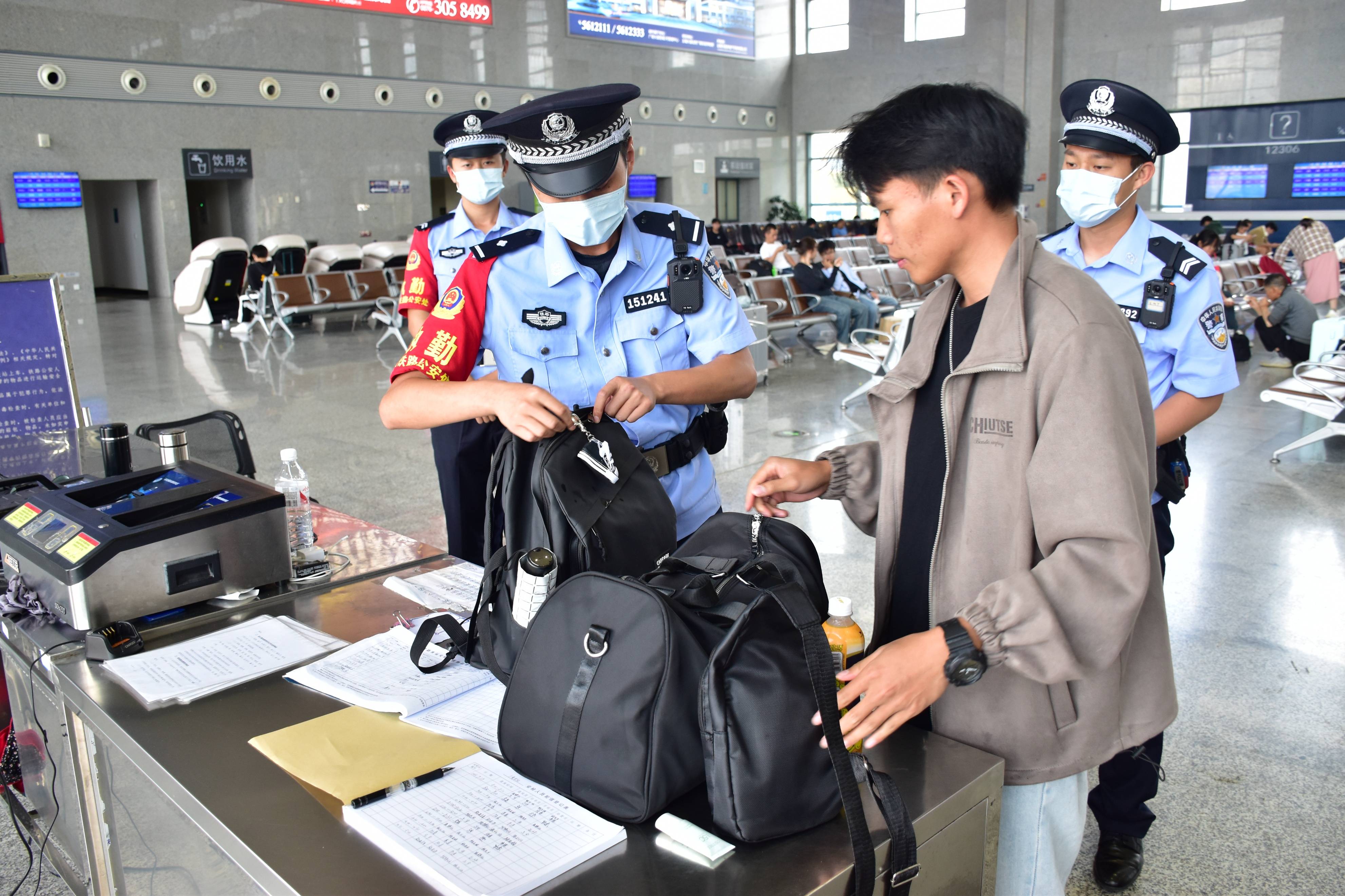 铁路公安服装图片