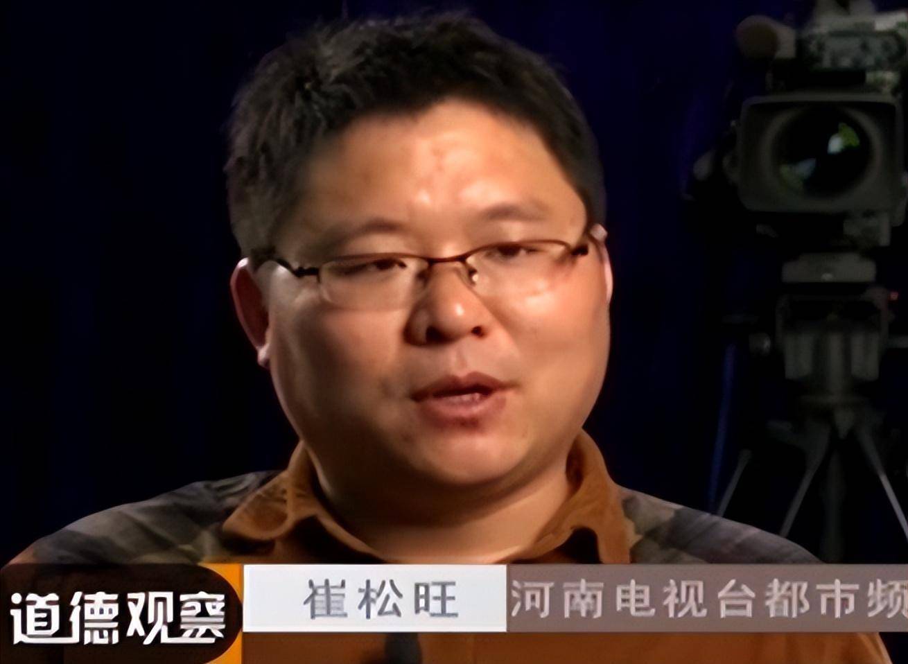 崔松旺冒死卧底黑砖窑不知过了多久,车子在一家砖窑厂停了下来,随后