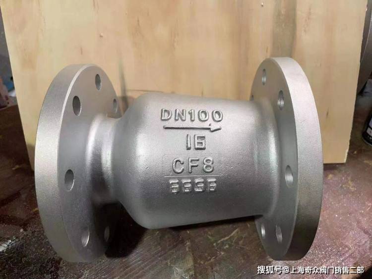 不锈钢304 316铸钢 wcb立式止回阀h42w-16p h42w-25p_法兰_流体_管道