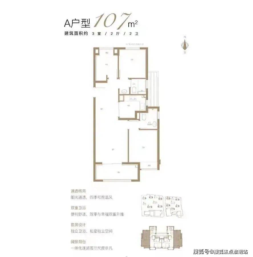 静安天悦-上海(静安天悦)首页网站丨静安天悦欢迎您丨楼盘网页/户型/价格/电话_大宁_地块_住宅