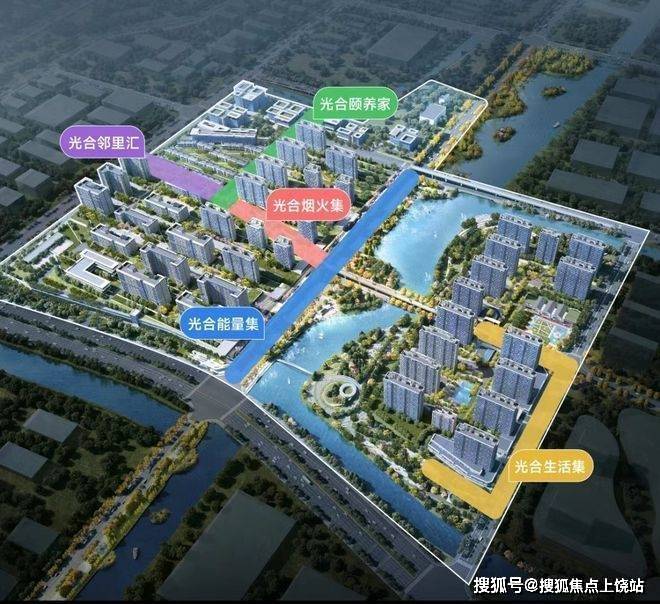 上海闵行保利光合上城售楼处详情【光合上城】房价、户型、周边配套_公园_业态_万方