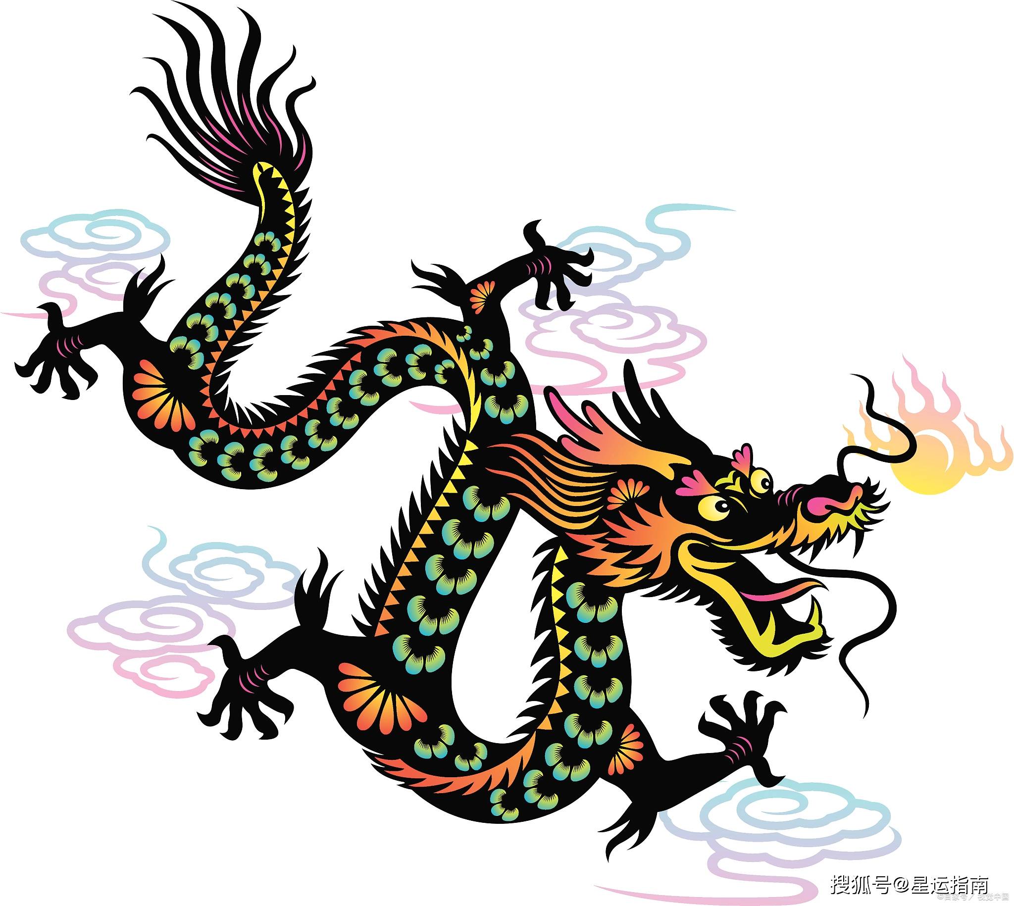 属龙人11月份将有三大喜事!把握住机会,扶摇直上!