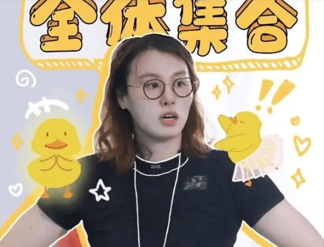 傅园慧上综艺担任游泳教练_仰泳_女子_中国