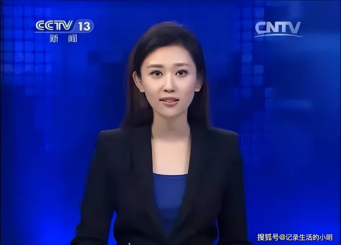 央视新闻女主播王音棋图片