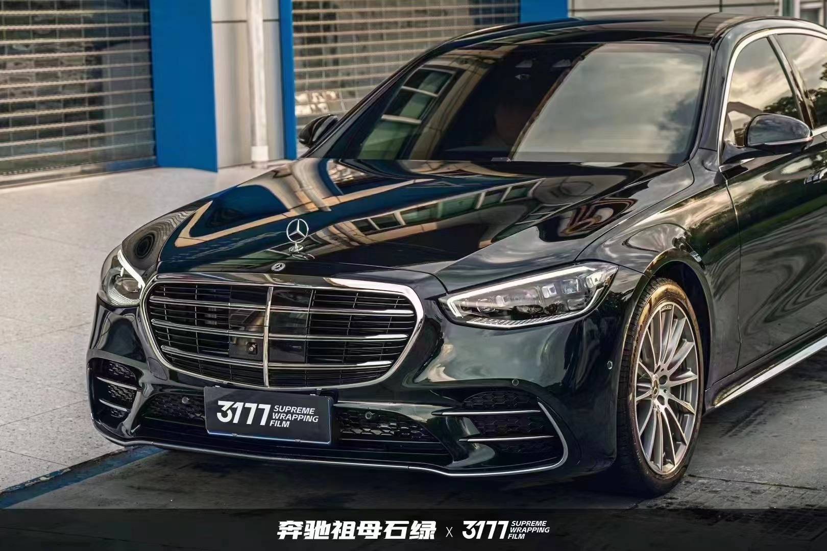 奔驰s450l-3177film改色膜pet奔驰祖母石绿,绿色是生命之色_搜狐汽车