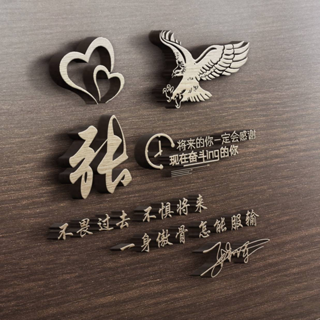 十月新款姓氏微信头像,超好看个性签名头像,留下你的名字!