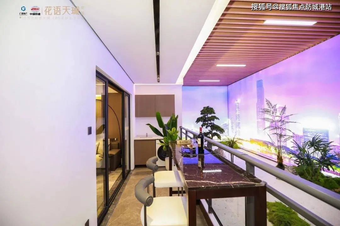 广晟·中国铁建花语天珹售楼处电话_广州售楼处24小时热线电话-营销中心电话_项目_配套_楼盘