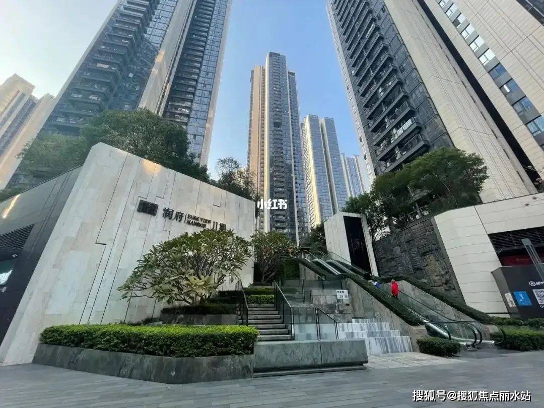 温州润府(温州润府)售楼处电话-温州润府-售楼处@温州润府营销中心_城市_示意图_华润置地