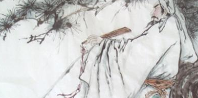 或许早已绝嗣_儿子_李伯禽_东鲁