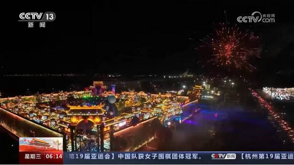 青岛景点排行榜_中秋国庆双节青岛不夜城客流量超过百万