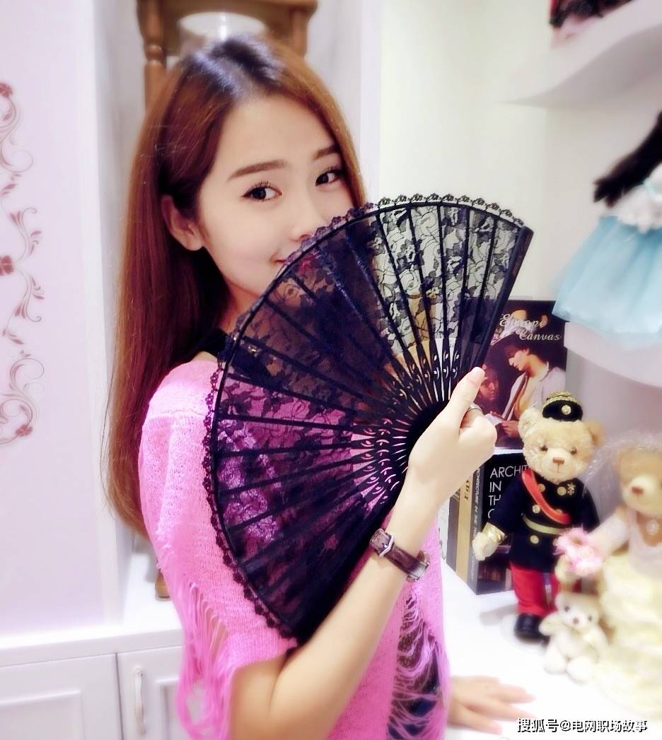 恒大歌舞团原团长林丹丹私照流出!