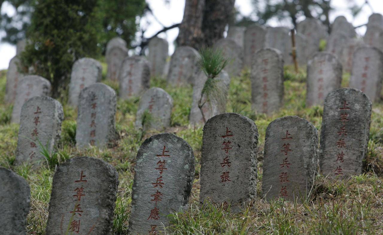 中国西南边陲腾冲国殇墓园:安息9618名英雄遗骨,浩气长存_图片_东方