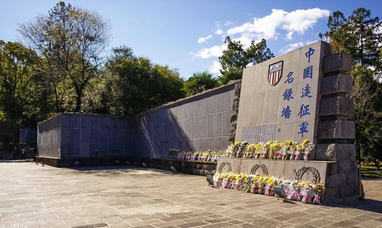 腾冲国殇墓园照片图片