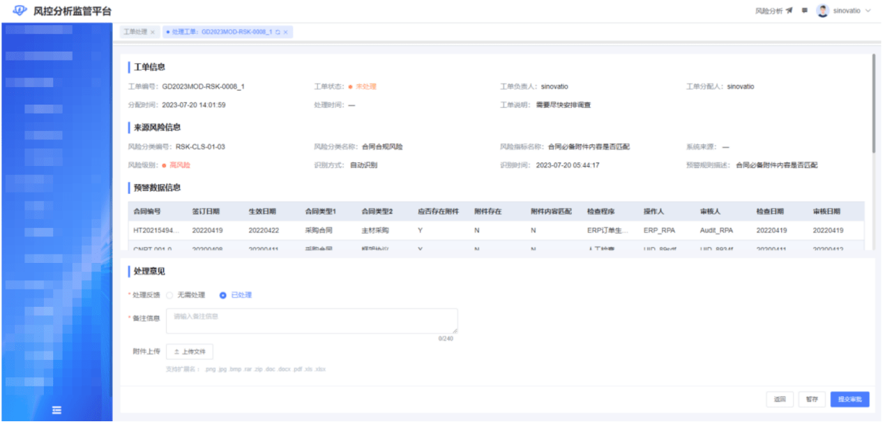 ca2986fc8fb549bd97701bc01b832260.png